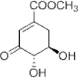 Method for preparing diaryl amine compound from 3-methyl dehydroshikimate