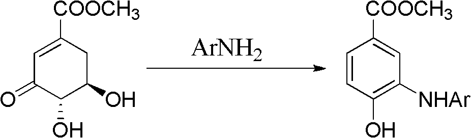 Method for preparing diaryl amine compound from 3-methyl dehydroshikimate