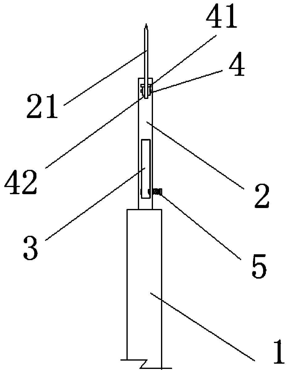 Insulating operating rod having trimming function