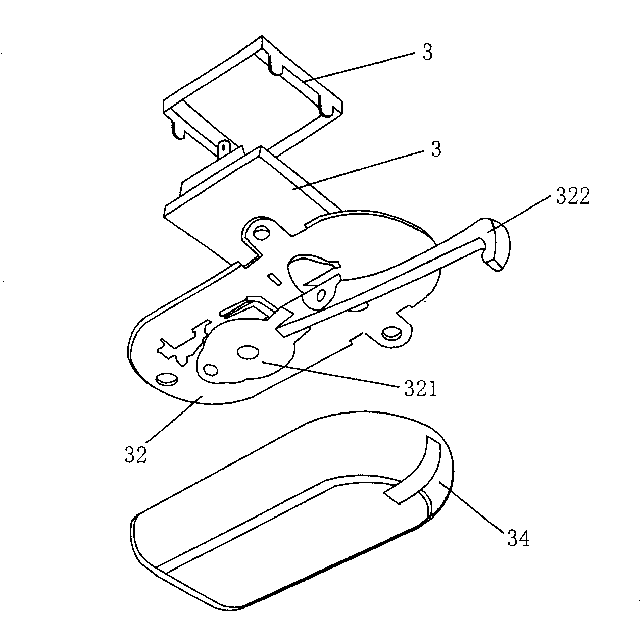 Initiative type thermal drive snap lock