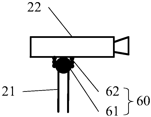 Folded massager capable of implementing synchronous projection
