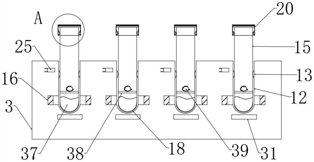 A kind of anti-pollution sample processing system