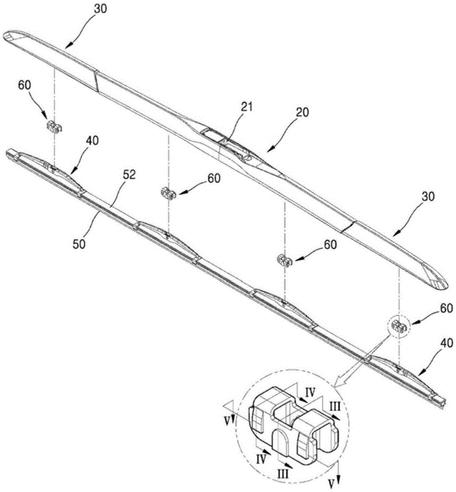 Wiper blade apparatus for a vehicle