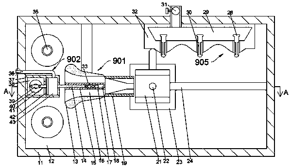 Fabric compounding apparatus with deodorizing and refreshing function