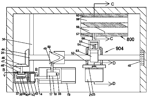 Fabric compounding apparatus with deodorizing and refreshing function