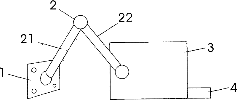 Notebook computer desk