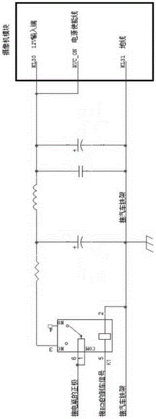 On-board direct current voltage reduction chip failure analysis method