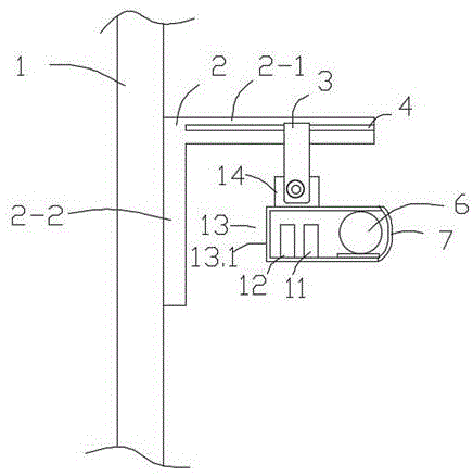 Adjustable surveillance camera