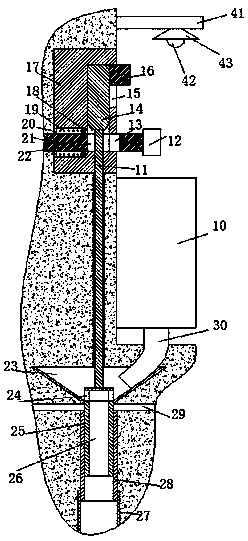 A new type of organic fertilizer collecting device