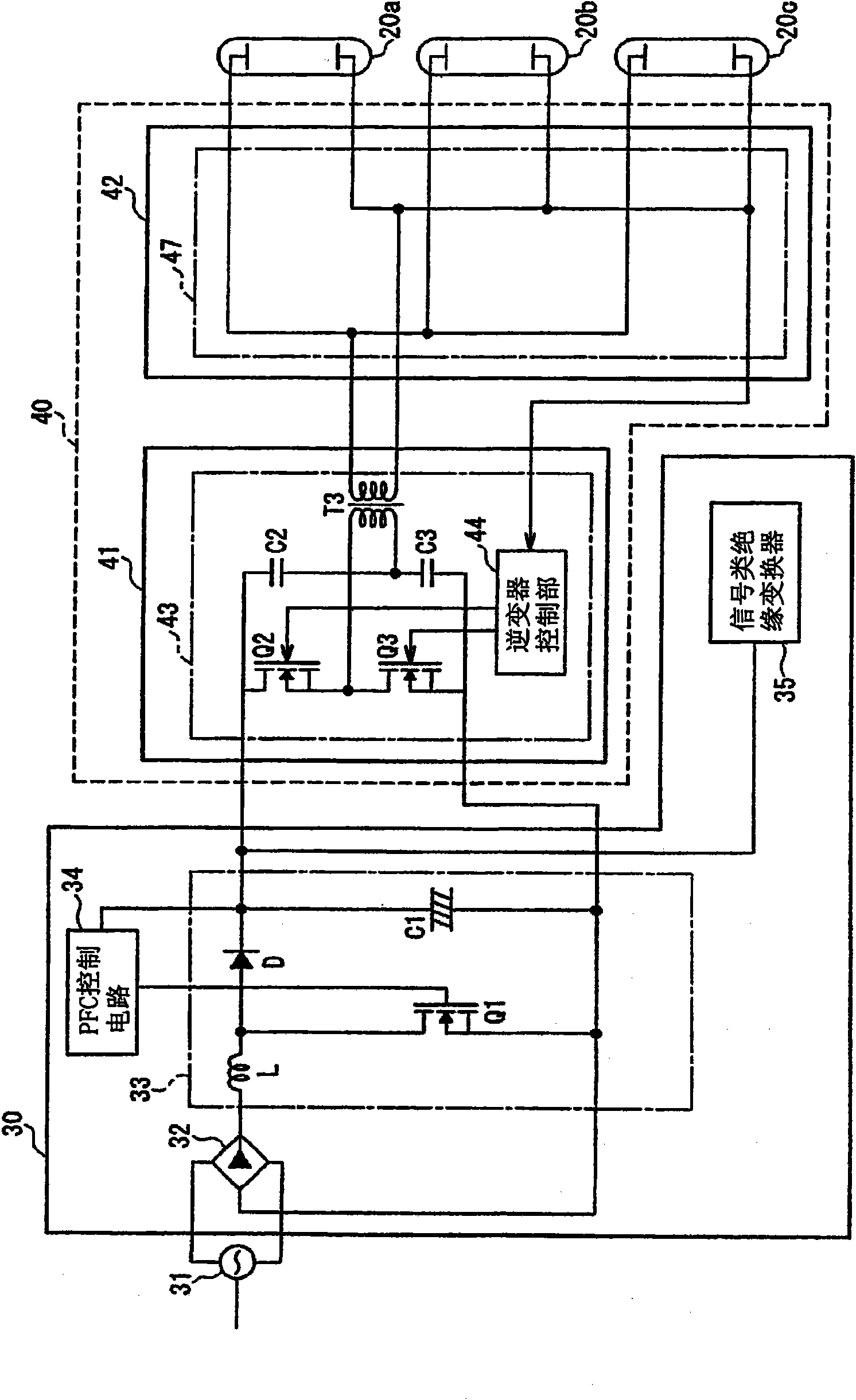 Backlight device and display equipped with the device