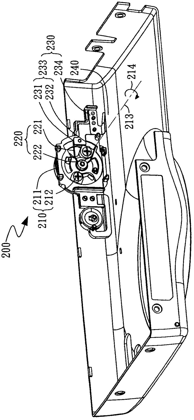 Control mechanism