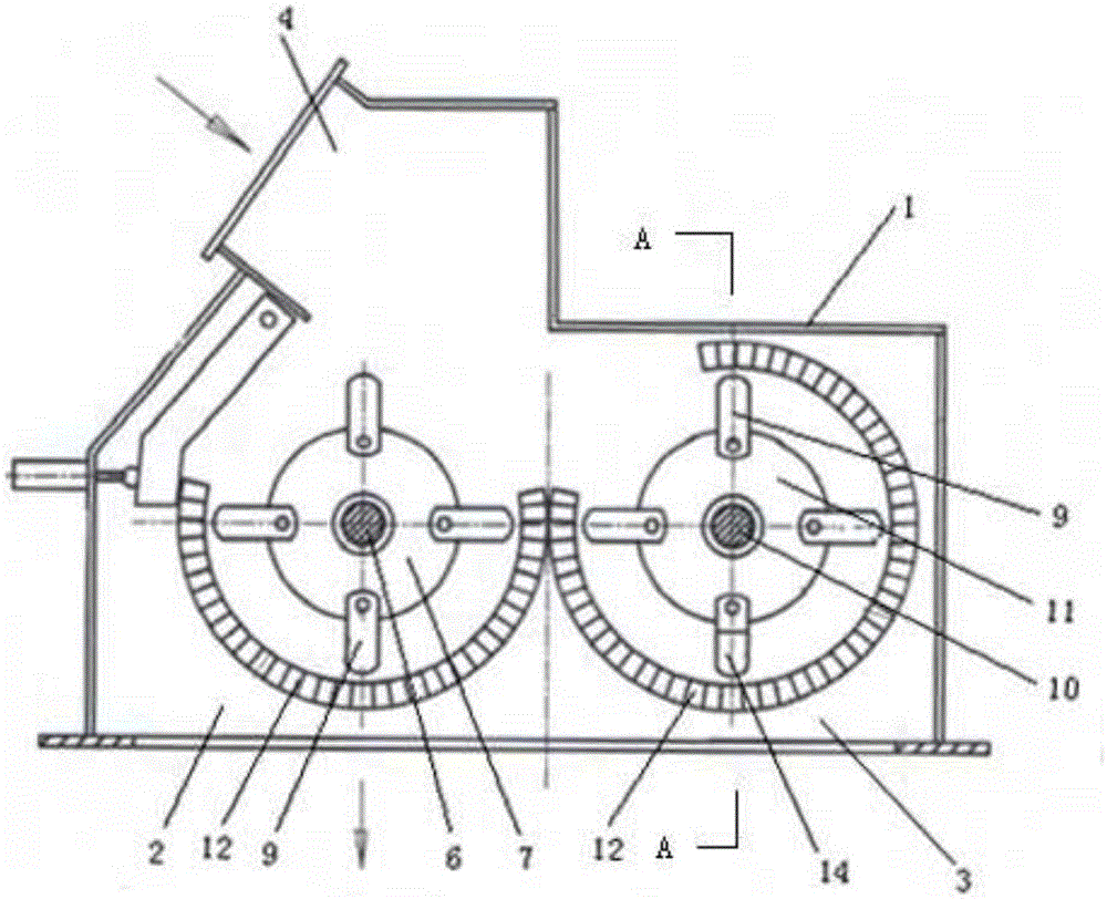 Two-stage crusher