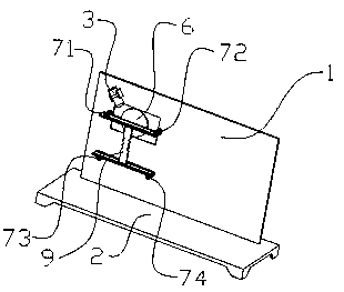 Light reflection teaching demonstration device