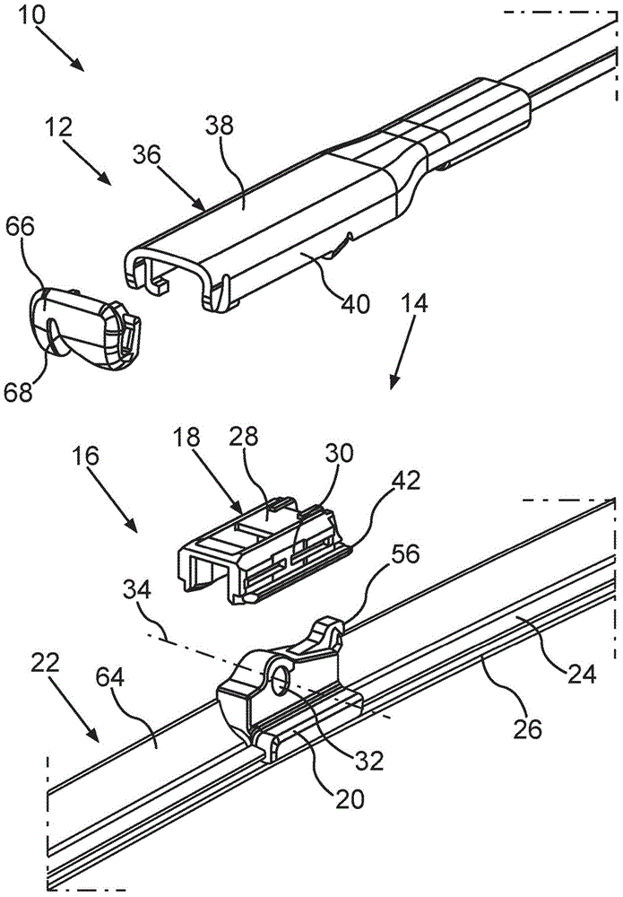 Wiper blade, wiper arm and connection arrangement for a windscreen wiper system of a vehicle