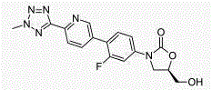 Stable tedizolid phosphate medicine composition