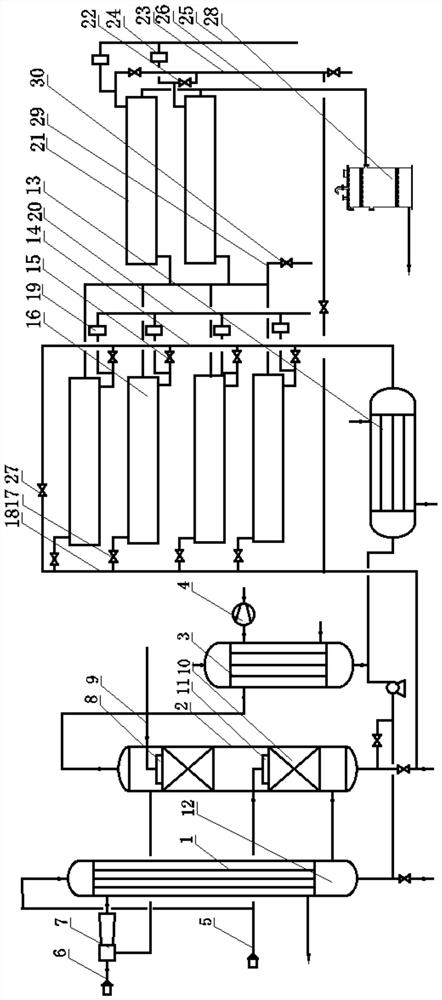 Production method of electronic-grade aqueous hydrogen peroxide solution