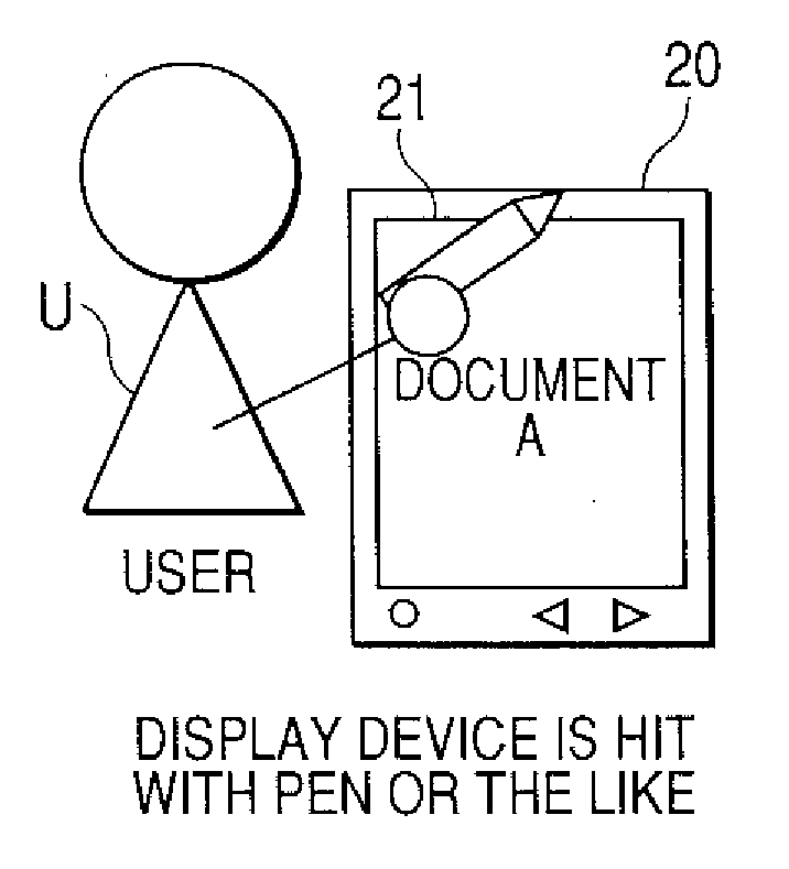 Document Processing System