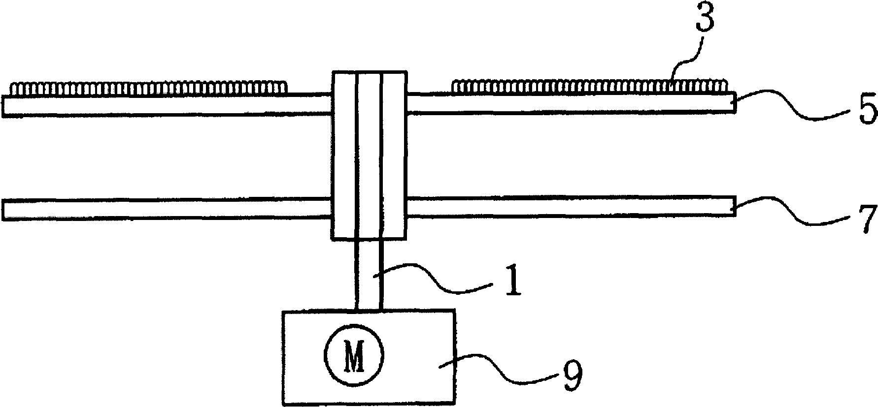 The rotating type electric sign board and method for driving thereof