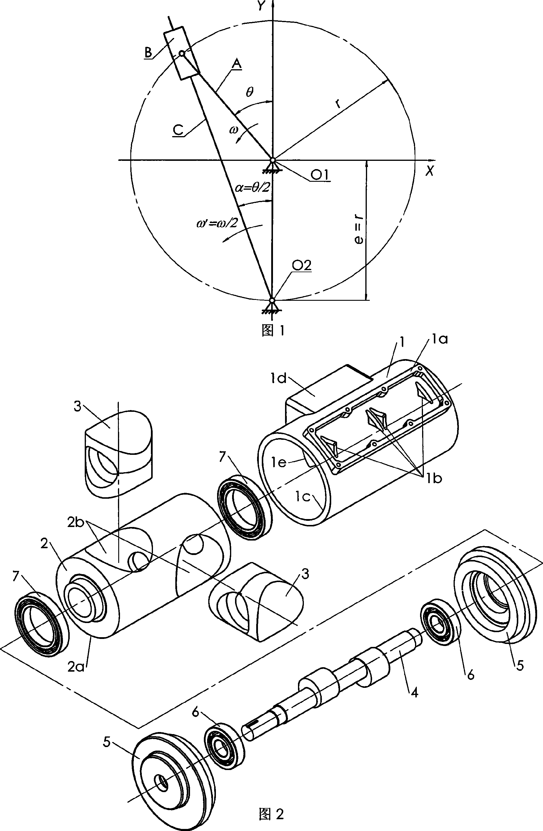 Carroll fluid machine