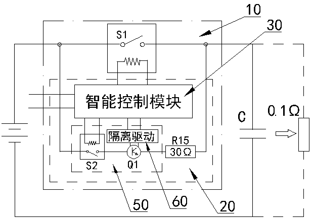 Capacitive-resistant load high-current impact type direct-current relay