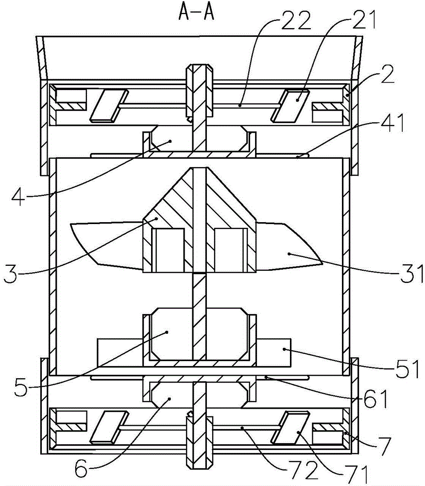Ducted power device and aircraft