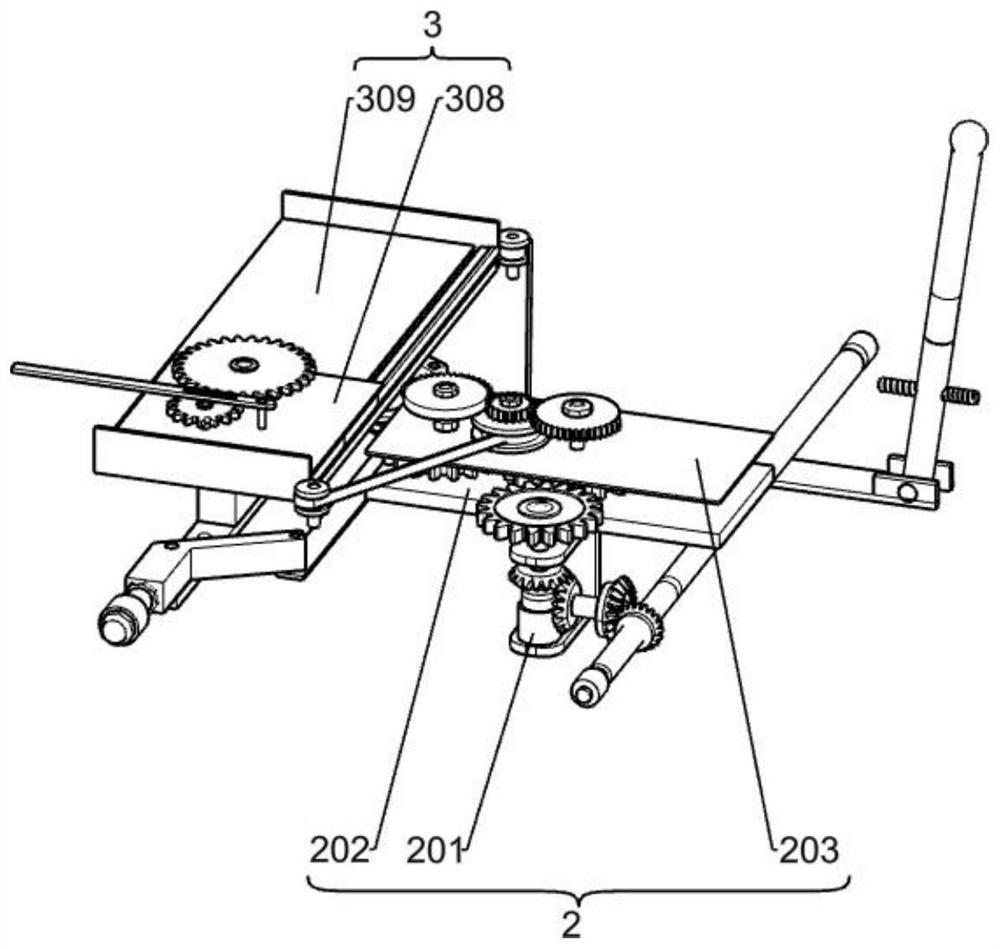 Landscaping device