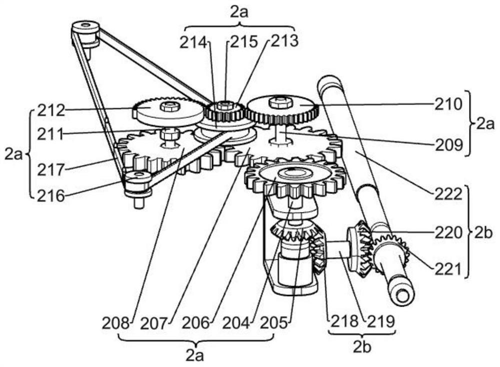 Landscaping device