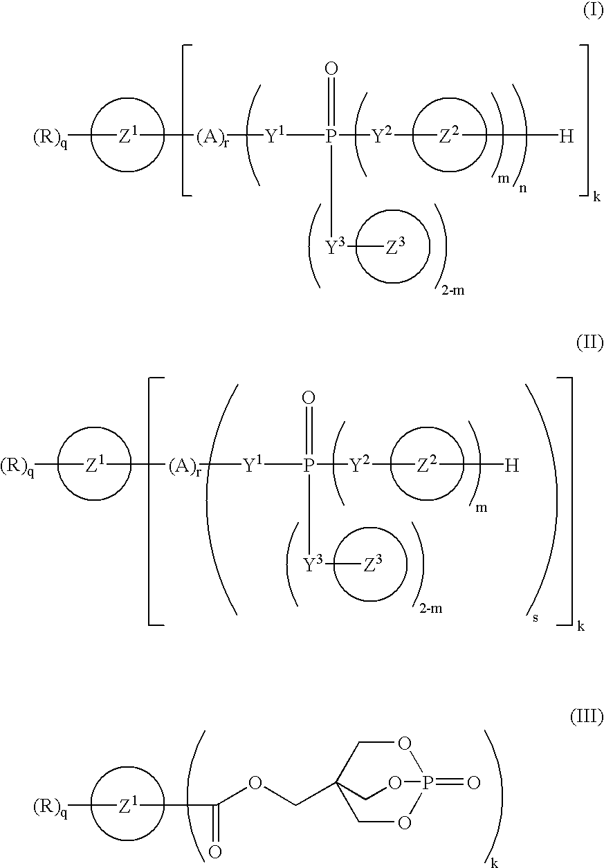 Phosphorus compound