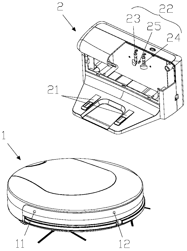 Ground cleaning robot and control method thereof