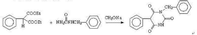 Method for purifying high-purity phenyl ethyl malonate