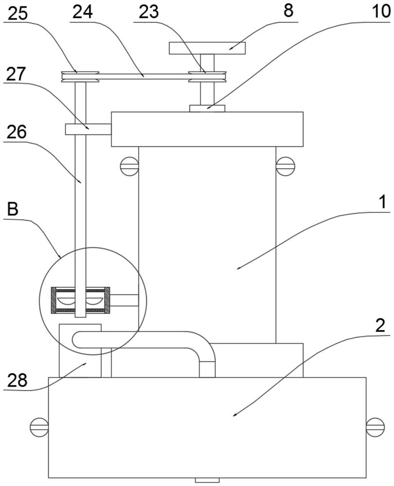 A multi-level voltage transfer switch device