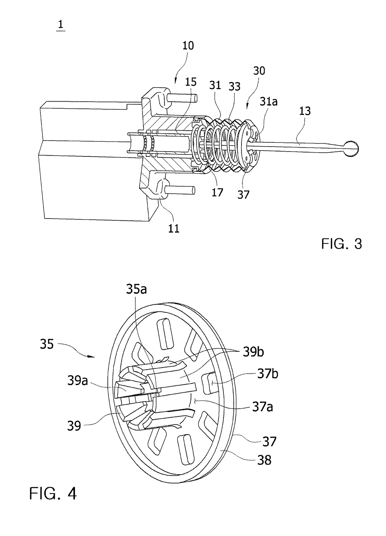 The break booster of the vehicle