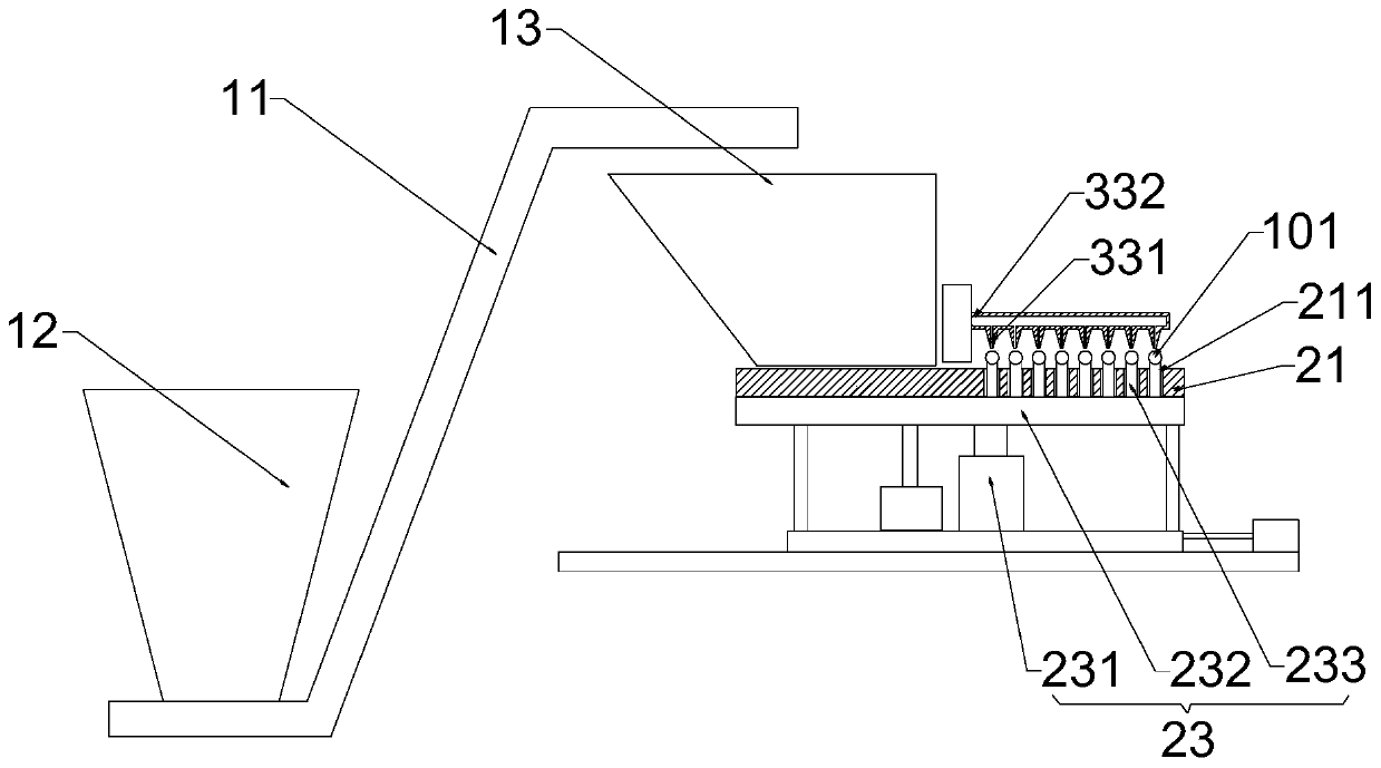 Cigarette filter capsule omni-directional reciprocating screening equipment, cigarette filter capsule omni-directional reciprocating screening method and detection and screening device