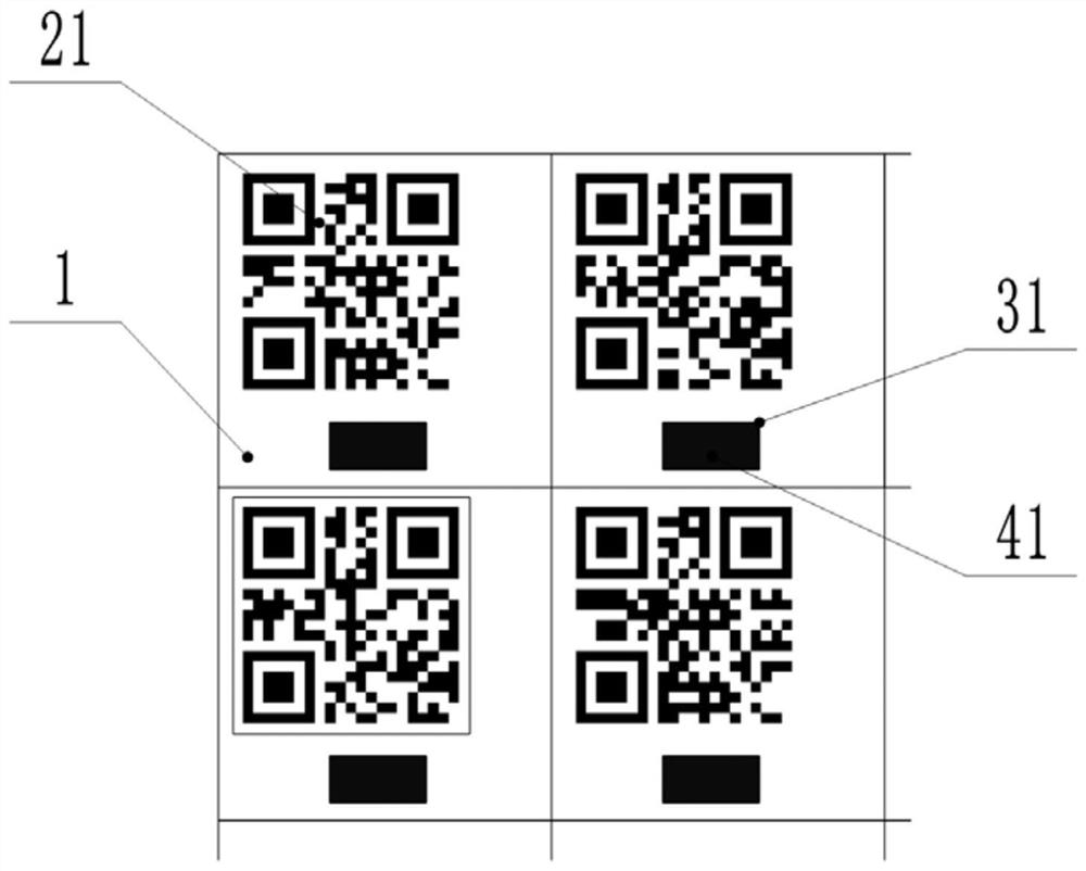 Graph for three-dimensional reconstruction feature point matching