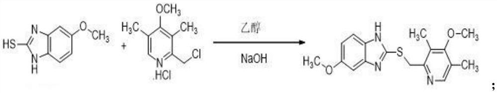 Synthesis method of esomeprazole sodium