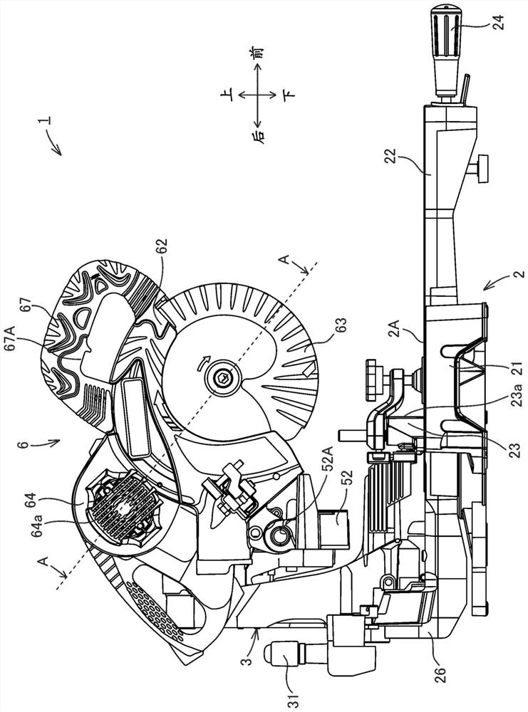 cutting tool