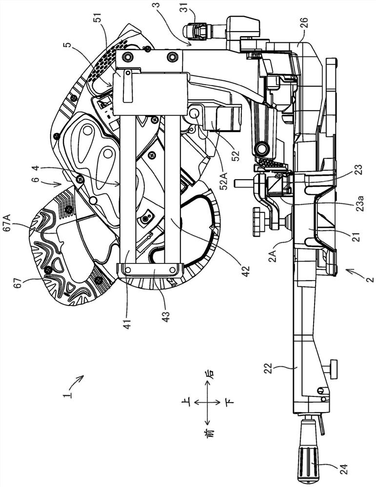 cutting tool