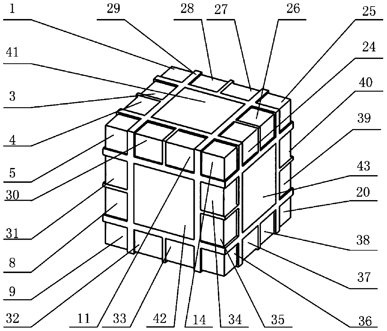 Multifunctional intelligent sensing magic cube structure