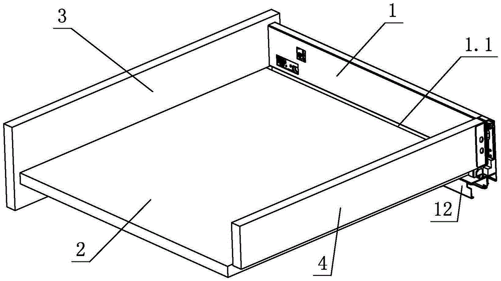 Drawer Position Adjustment Mechanism