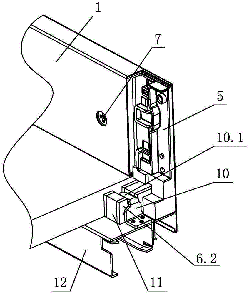 Drawer Position Adjustment Mechanism