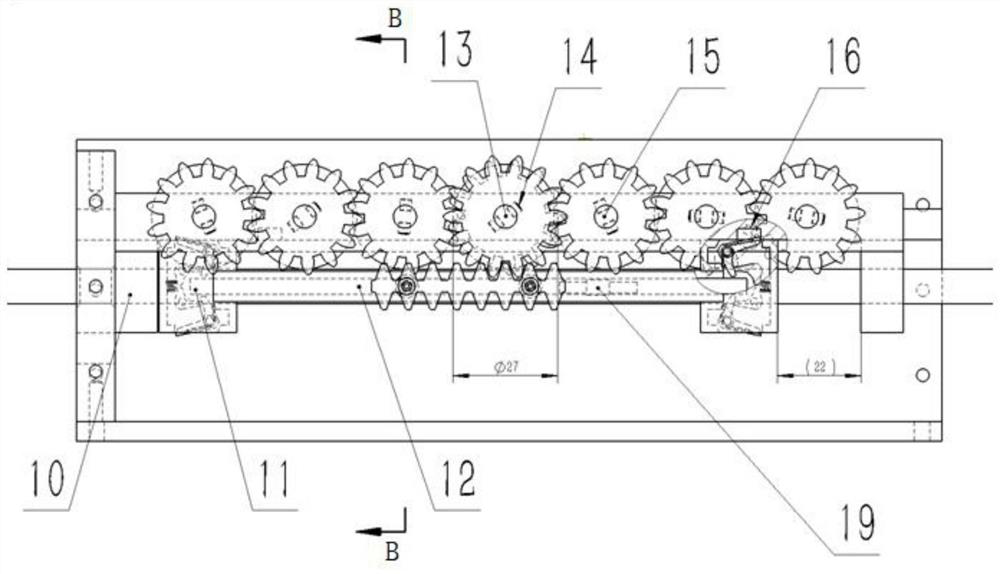 A variable damping permanent magnet eddy current damper