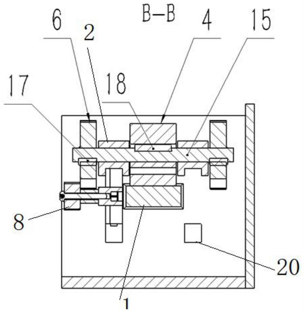 A variable damping permanent magnet eddy current damper