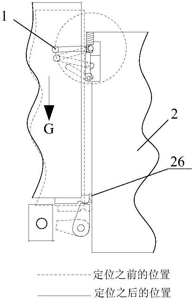 Suspension positioning mechanism