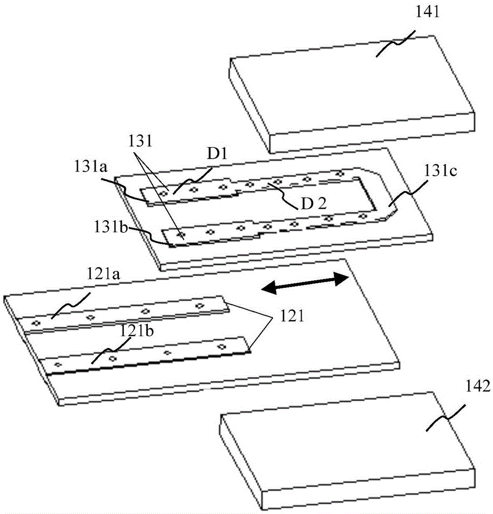 Phase shifter and antenna