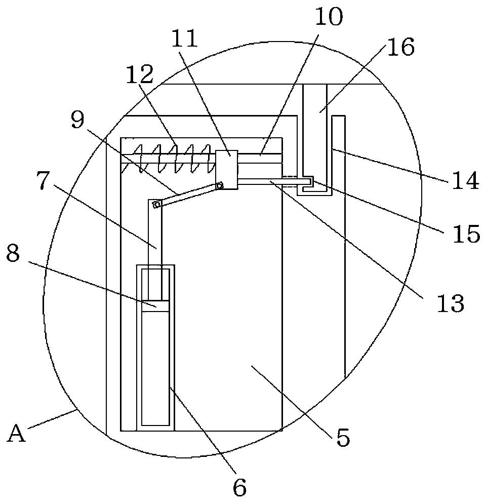 A graphitized carbon black forming device