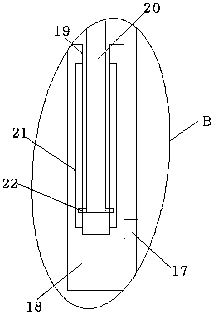 A graphitized carbon black forming device