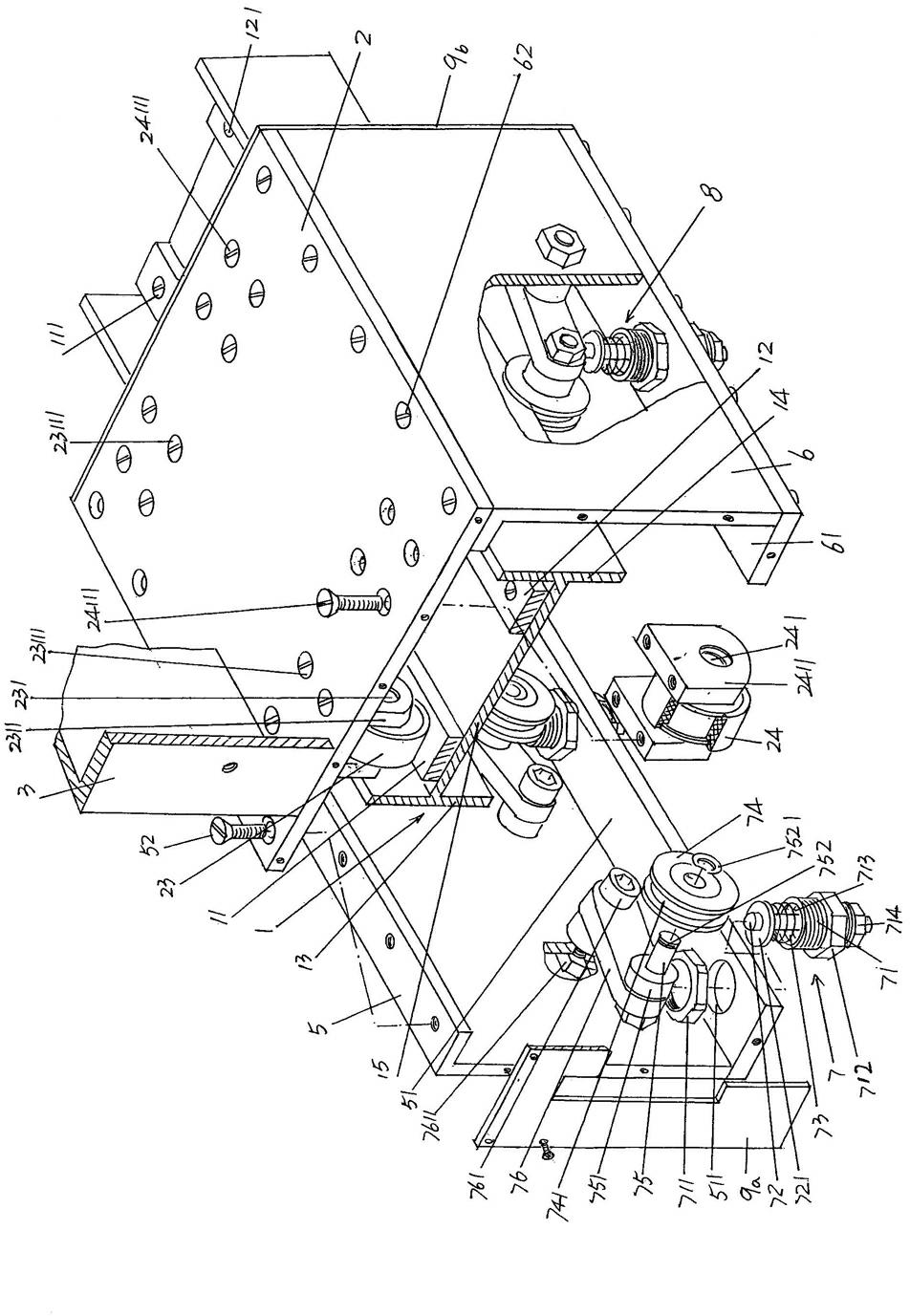 Matching structure of manipulator sliding table and guide beam