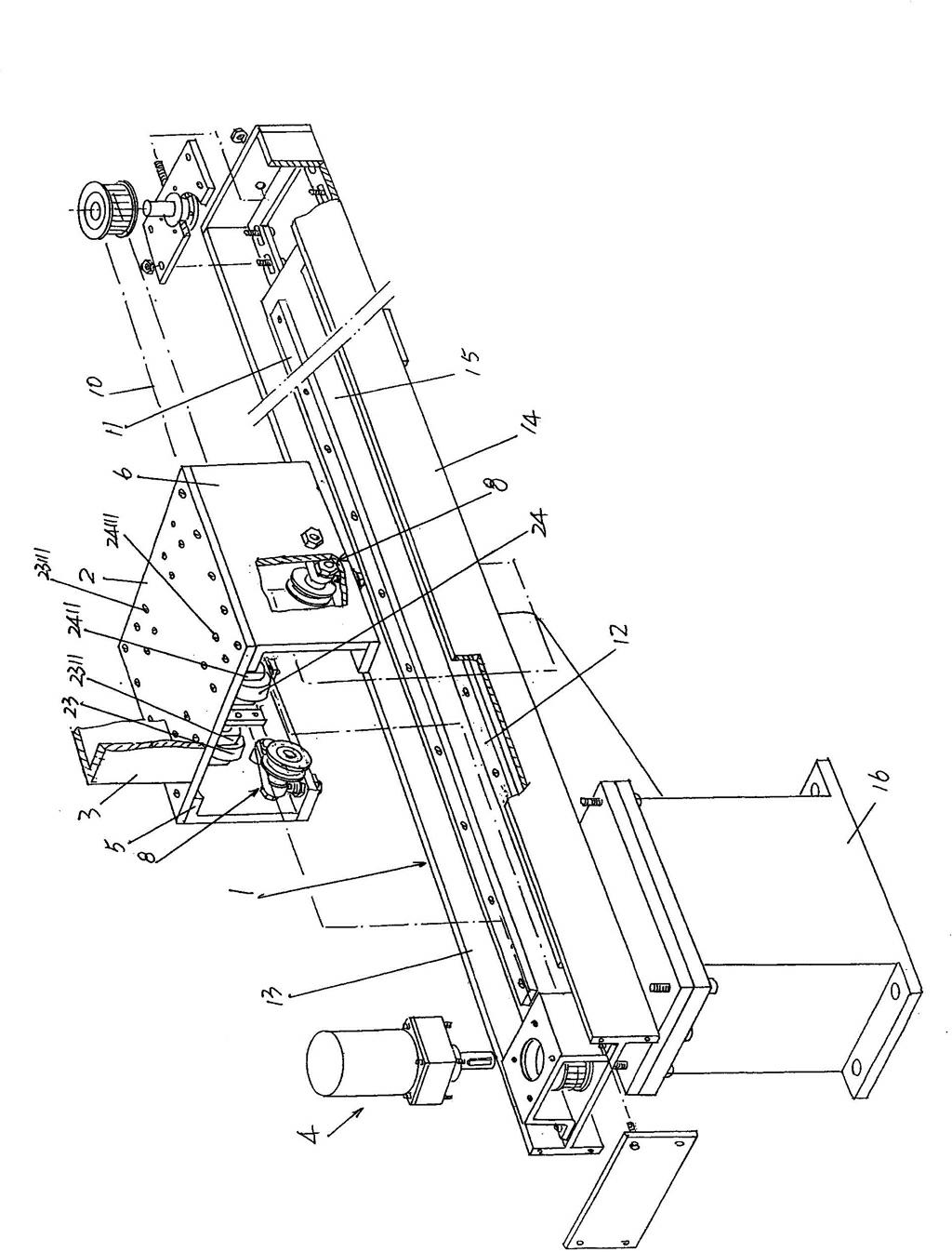 Matching structure of manipulator sliding table and guide beam