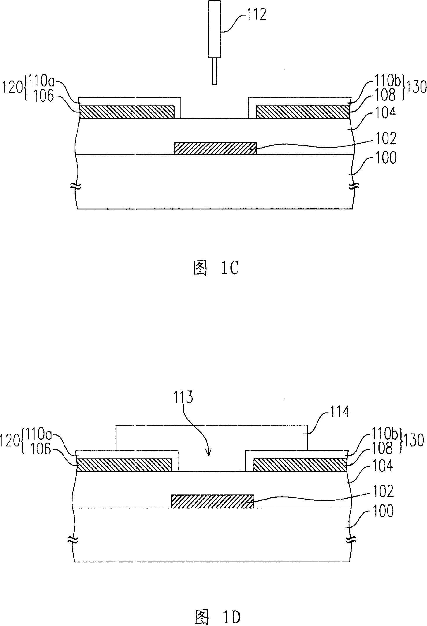 Organic semiconductor elements and manufacturing method therefor