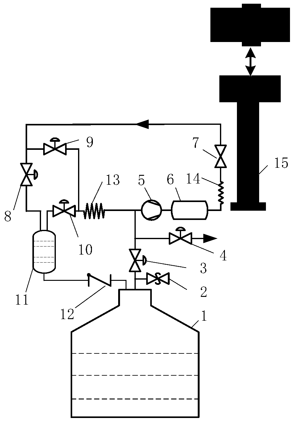 Utilization System of Exhaust Cooling Capacity of Space Liquid Hydrogen Storage Tank